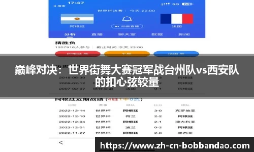 BOB半岛体育官方网站