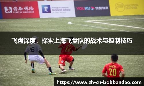 BOB半岛体育首页