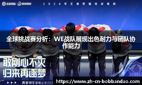 BOB半岛体育平台