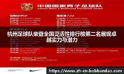 BOB半岛体育官方网站
