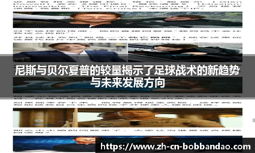 BOB半岛体育官方网站